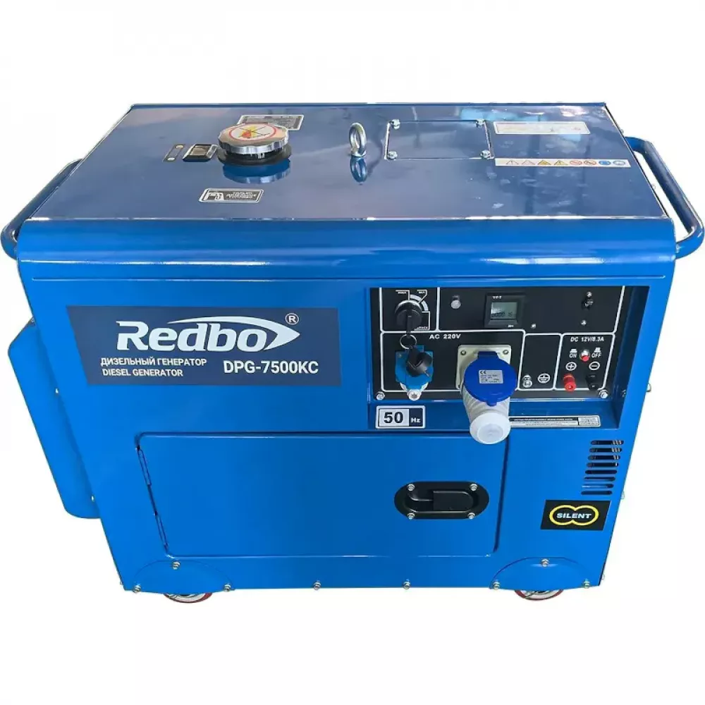 Redbo DPG-7500KC дизельный генератор 21505